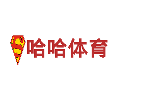 高品质88bet电动车，绿色出行新选择！